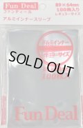 Fun Deal アルミインナースリーブ レギュラーサイズ 100枚 (64*89)【サプライ】{-}