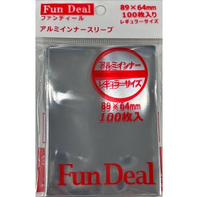 Fun Deal アルミインナースリーブ レギュラーサイズ 100枚 (64*89)【サプライ】{-}