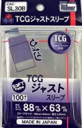 TCGジャストスリーブ ソフトタイプ 100枚 (64*89)【サプライ】{-}