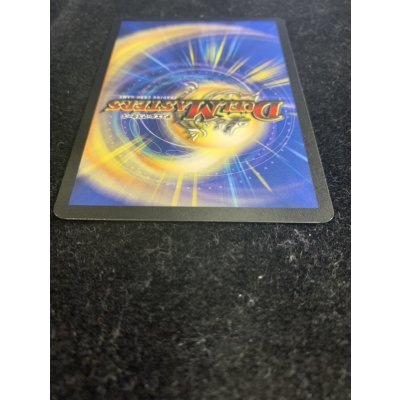 画像7: 〔状態A-〕大勇者「大地の猛攻」【-】{PRWINNER}《自然》