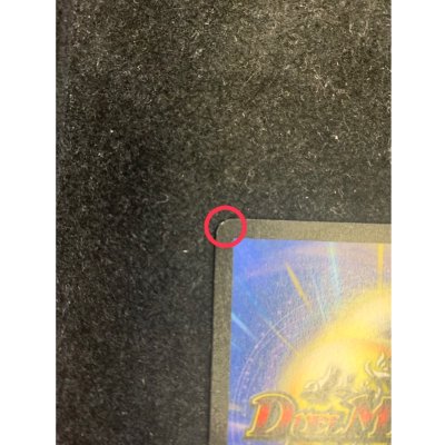 画像8: 〔状態A-〕大勇者「大地の猛攻」【-】{PRWINNER}《自然》