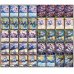 画像2: 限定構築！！天門【ver1.0】{40枚}《デッキ販売》 (2)