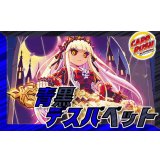 青黒デスパペット【ver1.0】{40枚}《デッキ販売》
