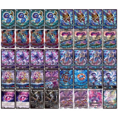 画像2: 青黒魔導具【ver1.0】{40枚}《デッキ販売》