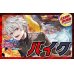 画像1: 限定構築！！バイク【ver1.0】{40枚}《デッキ販売》 (1)