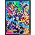 〔状態A-〕スリーブ『[24-EX4]シク/男性にじさんじ』10枚入り【サプライ】{-}