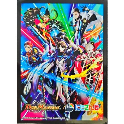 〔状態A-〕スリーブ『[24-EX4]シク/男性にじさんじ』10枚入り【サプライ】{-}