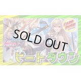 限定構築！！ビートダウン【ver1.0】{40枚}《デッキ販売》