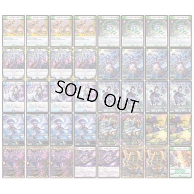 画像2: アナカラーマルル【ver1.2】{40枚}《デッキ販売》