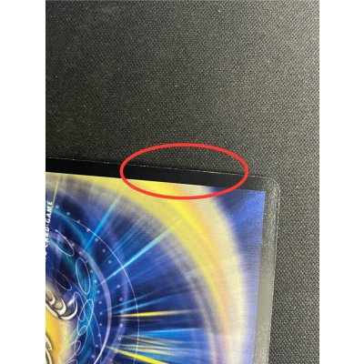 画像9: 〔状態B〕「必勝」の頂カイザー「刃鬼」【SR】{P52/Y14}《無》