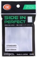 KMCサイドインパーフェクト 100枚 (64×89)【サプライ】{-}