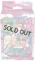 DM25-SP1 キャラプレミアムデッキ「ドラゴン娘になりたくないっ!」Jack-Pot-Live!! in 桜龍高校【-】{-}《未開封BOX》