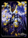 スリーブ『[DXカードスリーブ]王闘竜皇ボルシャック・ドラゴン』64枚入り【サプライ】{-}