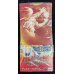 画像2: 〔状態B〕DM-03 第3弾「超戦士襲撃」【-】{-}《未開封BOX》 (2)