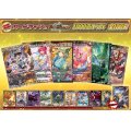 《No.179》100口限定1パック1000円オリパ(※ラストワン有)【No.179】{￥1,000}