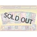 （※ラストワン賞排出済）《No.179》100口限定1パック1000円オリパ【No.179】{￥1,000}