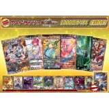 《No.179》100口限定1パック1000円オリパ(※ラストワン有)【No.179】{￥1,000}