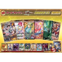 《No.179》100口限定1パック1000円オリパ(※ラストワン有)【No.179】{￥1,000}