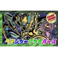 ペテンシーフシギバース【ver1.0】{40枚}《デッキ販売》