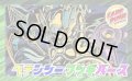 ペテンシーフシギバース【ver1.0】{40枚}《デッキ販売》