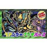 ペテンシーフシギバース【ver1.0】{40枚}《デッキ販売》