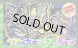 ペテンシーフシギバース【ver1.0】{40枚}《デッキ販売》