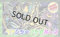 ペテンシーフシギバース【ver1.0】{40枚}《デッキ販売》