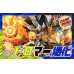 画像1: ドロマー退化【ver1.0】{40枚}《デッキ販売》 (1)