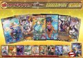 《No.180》100口限定1パック1000円オリパ(※ラストワン有)【No.180】{￥1,000}