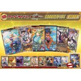 《No.180》100口限定1パック1000円オリパ(※ラストワン有)【No.180】{￥1,000}