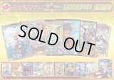 《No.180》100口限定1パック1000円オリパ(※ラストワン有)【No.180】{￥1,000}