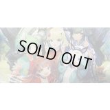 プレイマット『[GP2025-1st]星龍パーフェクト・アース』【サプライ】{-}
