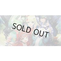 プレイマット『[GP2025-1st]星龍パーフェクト・アース』【サプライ】{-}