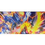 プレイマット『[GP2025-1st]飛翔龍5000VT』【サプライ】{-}