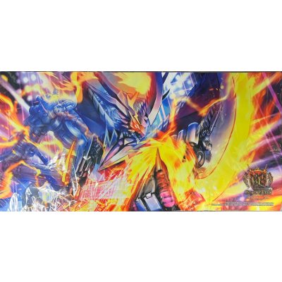画像1: プレイマット『[GP2025-1st]飛翔龍5000VT』【サプライ】{-}