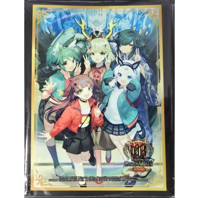 画像1: スリーブ『[GP2025-1st]星龍パーフェクト・アース』60枚入り【サプライ】{-}