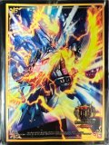 スリーブ『[GP2025-1st]飛翔龍5000VT』60枚入り【サプライ】{-}