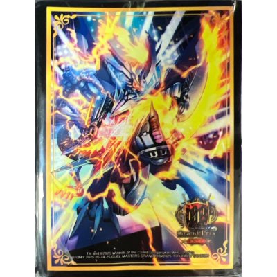 画像1: スリーブ『[GP2025-1st]飛翔龍5000VT』60枚入り【サプライ】{-}