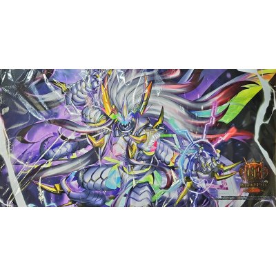 画像1: プレイマット『[GP2025-1st]偽りの希望鬼丸「終斗」』【サプライ】{-}