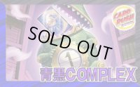 青黒COMPLEX【ver1.0】{40枚}《デッキ販売》