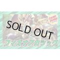 フィオナアカシック【ver1.0】{40枚}《デッキ販売》