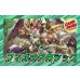 画像1: フィオナアカシック【ver1.0】{40枚}《デッキ販売》 (1)