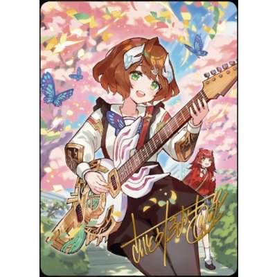 画像1: (5枚セット)ドラゴン娘の文化祭でウェカドラ♪【】{アートカード}《》