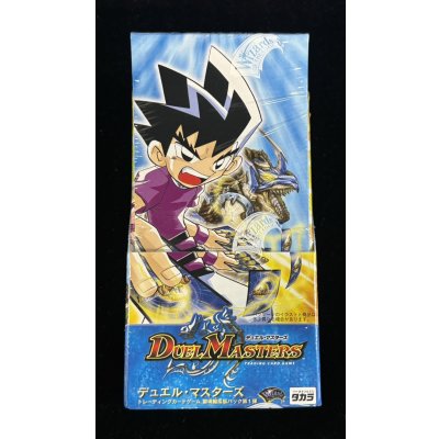 画像2: 〔状態A-〕DM-06「闘魂編第1弾」【-】{-}《未開封BOX》