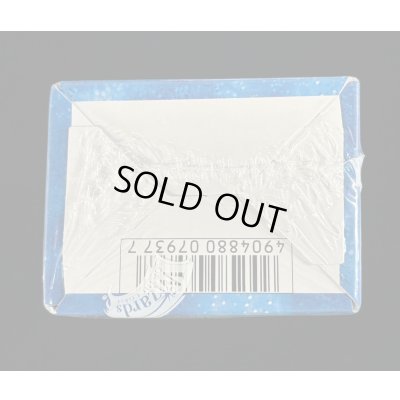 画像7: 〔状態A-〕DM-06「闘魂編第1弾」【-】{-}《未開封BOX》