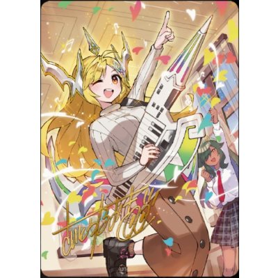 画像1: (5枚セット)ドラゴン娘の文化祭でウェカドラ♪【】{アートカード}《》