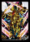 スリーブ『[DXカードスリーブ]王導聖霊アルファディオス』64枚入り【サプライ】{-}