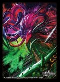 スリーブ『[DXカードスリーブ]究極の虚ジャシン=ヴリドガルド』64枚入り【サプライ】{-}