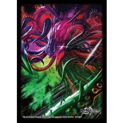 画像1: スリーブ『[DXカードスリーブ]究極の虚ジャシン=ヴリドガルド』64枚入り【サプライ】{-}
