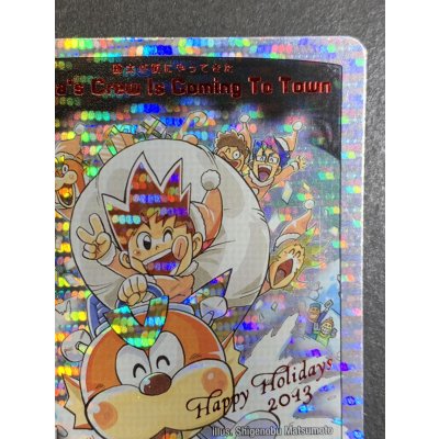 画像4: 〔状態A-〕Katta'sCrewisComingToTown(勝太が街にやってきた)【-】{12/25/2013}《超次元》